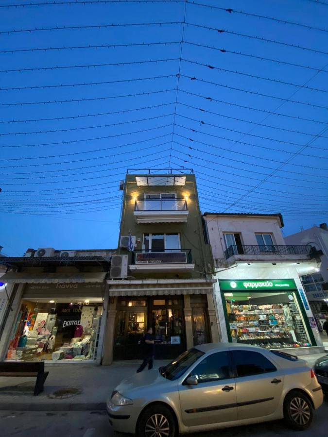 Xanthi Polis City Center With Private Parking Exterior foto